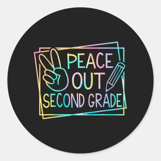 夏休み第2学期の最終日1 ラウンドシール (正面)