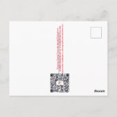 夏振り ポストカード (裏面)