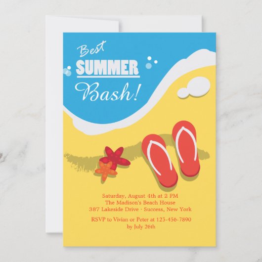 夏最高のパーティの招待状 招待状 (正面)