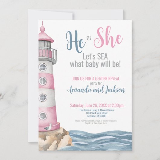 夏期の性別の表示パーティー 招待状 (正面)