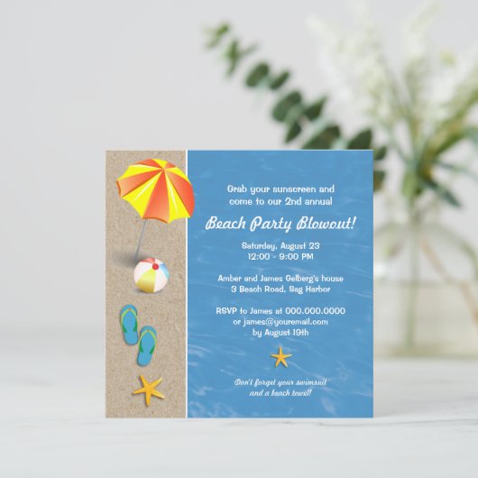 夏期アットザビーチパーティの招待状 招待状 (スタンド正面)