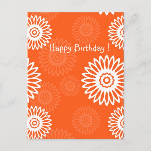 夏期赤葉書 ポストカード (正面)