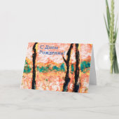 夏期 カード (正面)