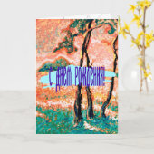 夏期 カード (黄色い花)