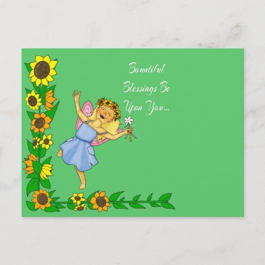 夏異教のの挨拶 ポストカード (正面)