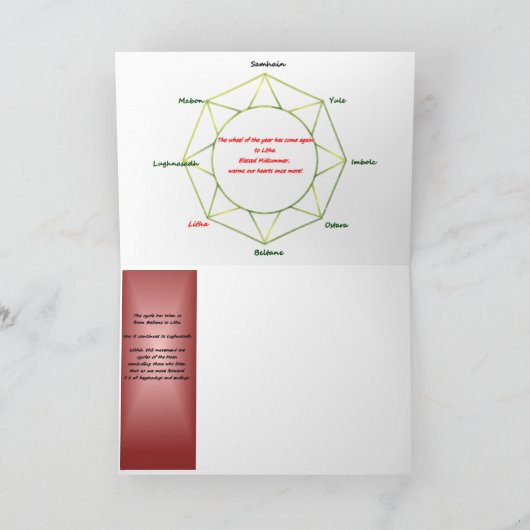 夏至の挨拶状 カード (内部)