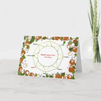 夏至の挨拶状 カード