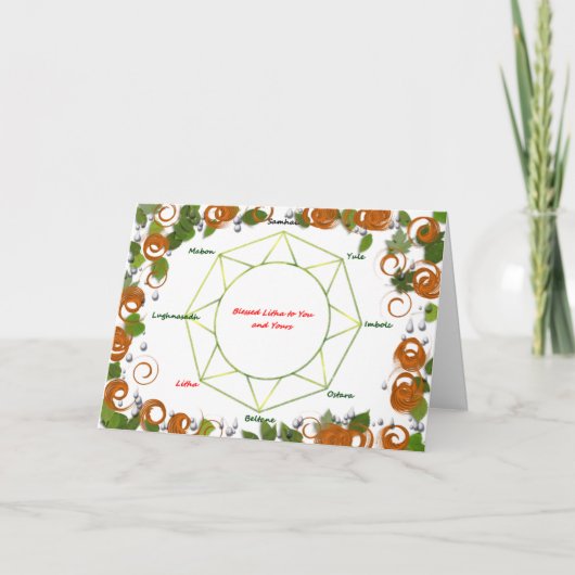 夏至の挨拶状 カード (正面)