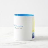 夏至 マグカップ (中央)