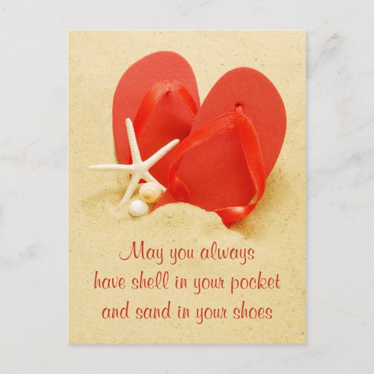 夏賛美のはがき ポストカード (正面)