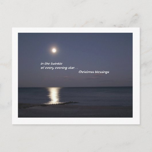 夕べのクリスマスの恵み シーズンポストカード (正面)