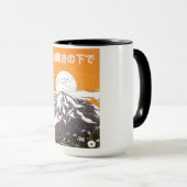 夕べの輝きの下で マグカップ (正面右)