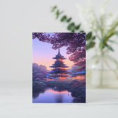 夕べアットリバーサイドテンプル ポストカード (スタンド正面)