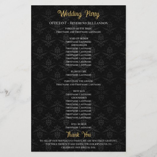 夕べグラム (裏面)