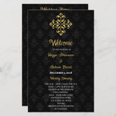 夕べグラム (正面/裏面)