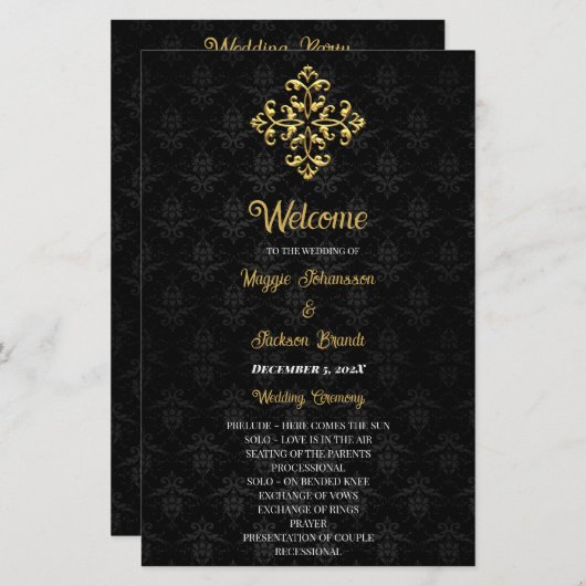 夕べグラム (正面/裏面)