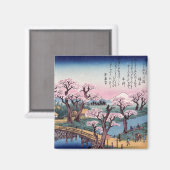 夕べグロー小金井橋、安藤広重 マグネット (正面/裏面)