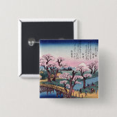 夕べグロー小金井橋、安藤広重 缶バッジ (正面&裏面)