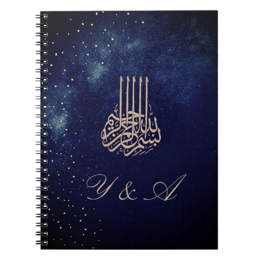 夕べスカイアストラル金ゴールドスターズブルー結婚ズ ノートブック (正面)