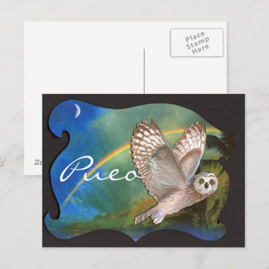 夕べプエオ ポストカード (正面/裏面)