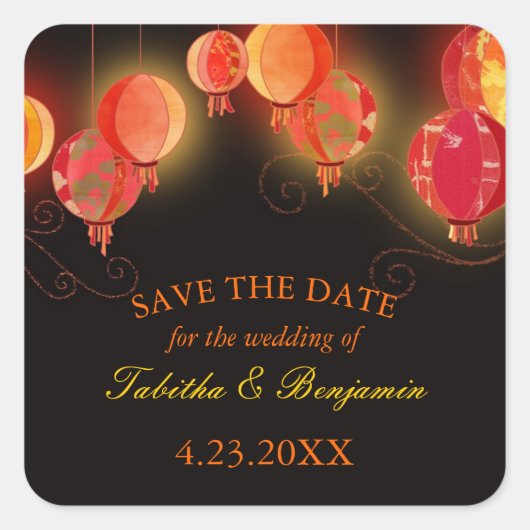 夕べランタン庭園の結婚式 スクエアシール (正面)