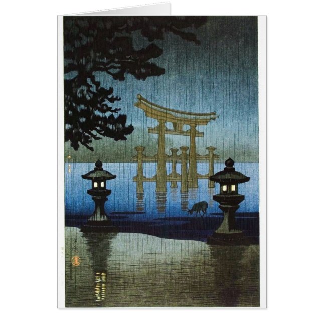 夕べ雨Woodblockの日本のな芸術Ukiyo-e (正面)
