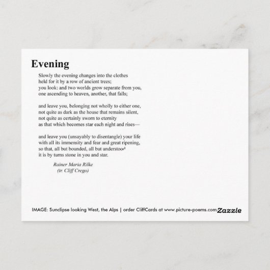 夕べ ポストカード (裏面)