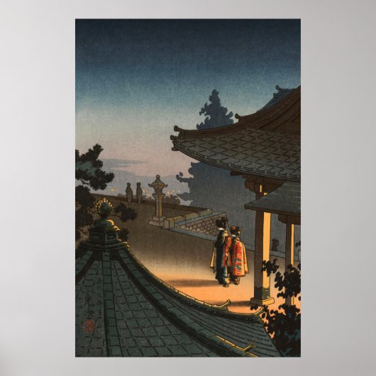 夕べ・三井寺土屋光一 ポスター (正面)