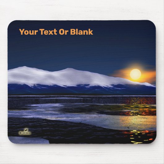 夕日が氷に沈む マウスパッド (正面)