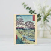 夕日の丘by安藤広重 ポストカード (スタンド正面)