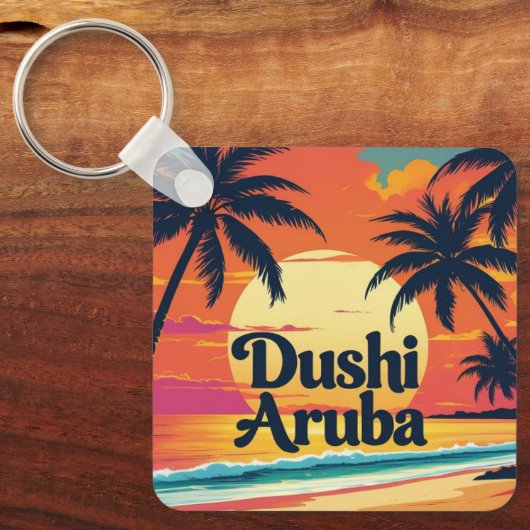 夕日アルバ キーホルダー (正面)