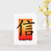 夕日中国の信仰の札 カード (黄色い花)