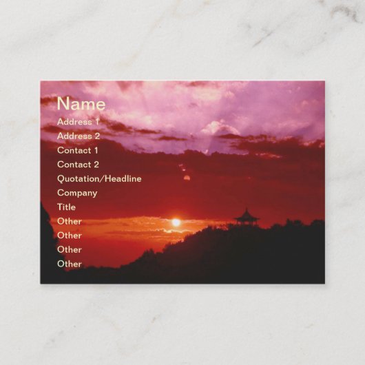 夕日 名刺 (正面)