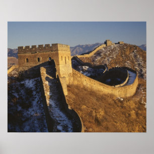 夕暮れの素晴らし壁の風景、中国 ポスター