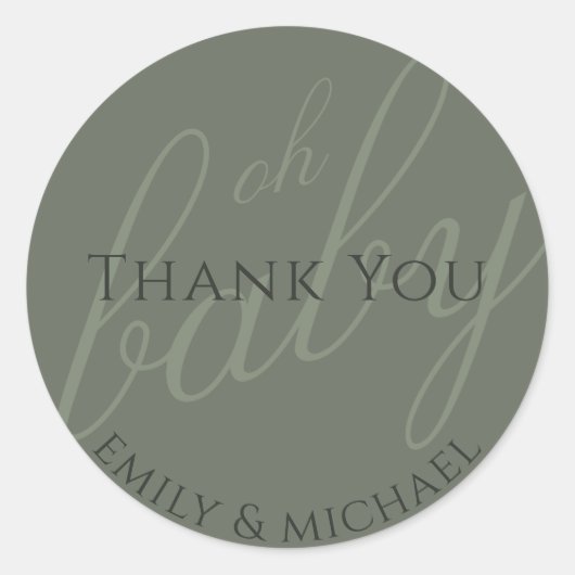 夕暮れグリーンセージありがとう赤ちゃんシャワーモダン ラウンドシール (正面)