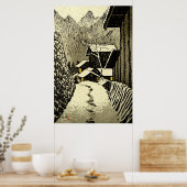 夕暮れ場所みなかみ笠松城1958 ポスター (キッチン)