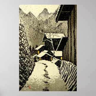 夕暮れ場所みなかみ笠松城1958 ポスター