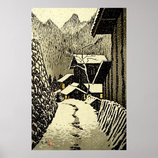 夕暮れ場所みなかみ笠松城1958 ポスター (正面)