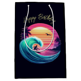 夕暮れ時に波に乗る ミディアムペーパーバッグ