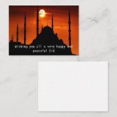 夕暮れ時のモスクのシルエット ノートカード (正面/裏面)