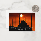 夕暮れ時のモスクのシルエット ノートカード (正面/裏面インサイチュ)