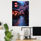 夕暮れ時の京都の街 – 和風ランプの日本画 ポスター (ホームオフィス)