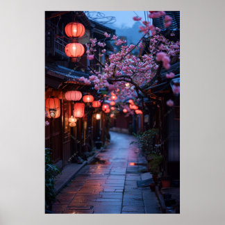 夕暮れ時の京都の街 – 和風ランプの日本画 ポスター