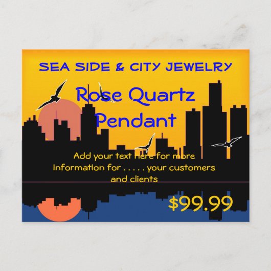 夕焼けのスカイラインディスプレイ ポストカード (正面)