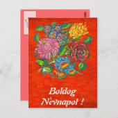 夕焼けのハンガリー花文印象 ポストカード (正面/裏面)