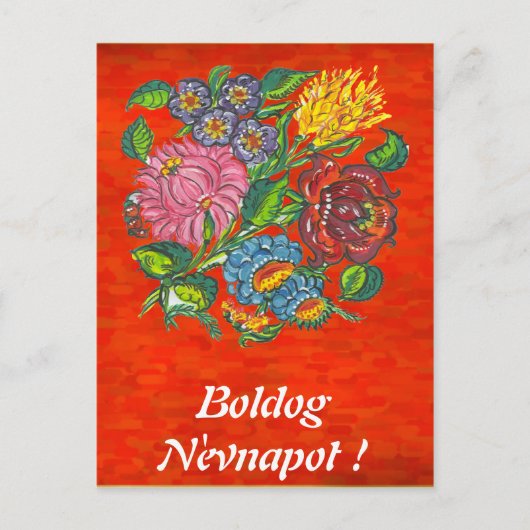 夕焼けのハンガリー花文印象 ポストカード (正面)