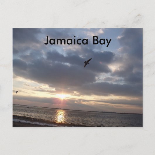 夕焼けはがき ポストカード (正面)