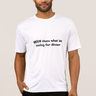 夕食のために持っているim何であるビール tシャツ