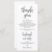 夕食の場所設定サンキューカード結婚を設定 プログラム (正面/裏面)
