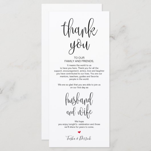 夕食の場所設定サンキューカード結婚を設定 プログラム (正面/裏面)